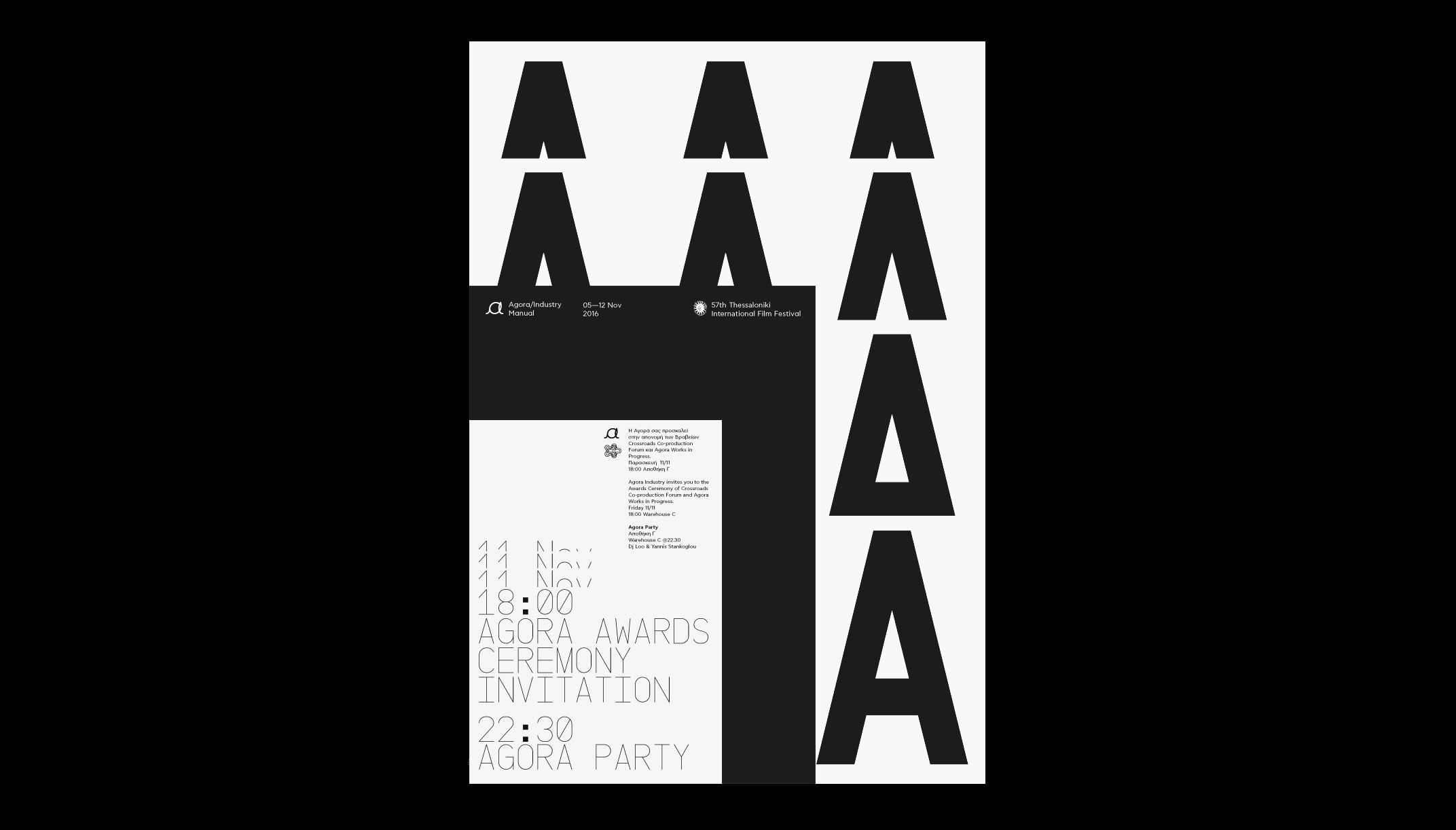 New_Studio_Tiff_Festival_Design_Film_2