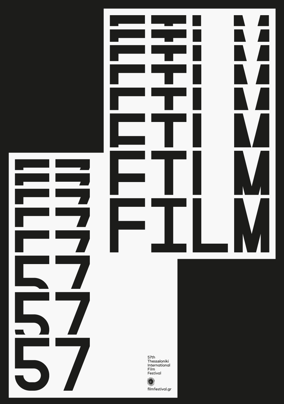 57th Thessaloniki International Film Festival, Visual Identity : New Studio