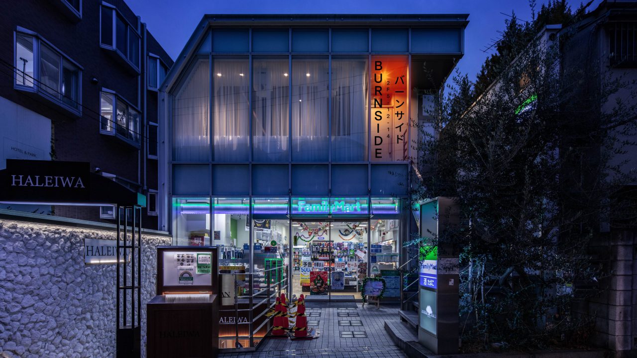 Burnside, Event Space Branding New Studio