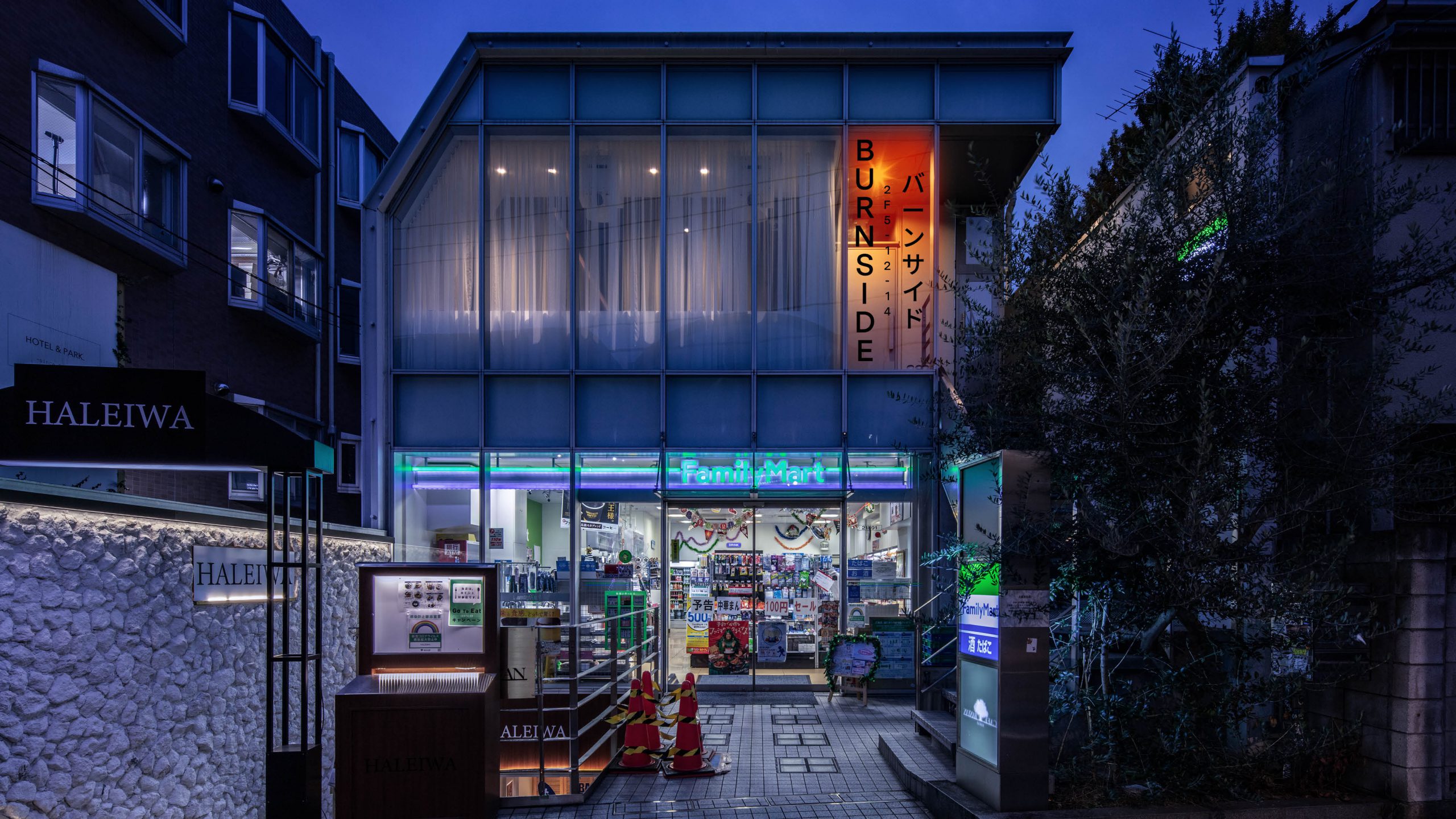 Burnside, Event Space Branding New Studio