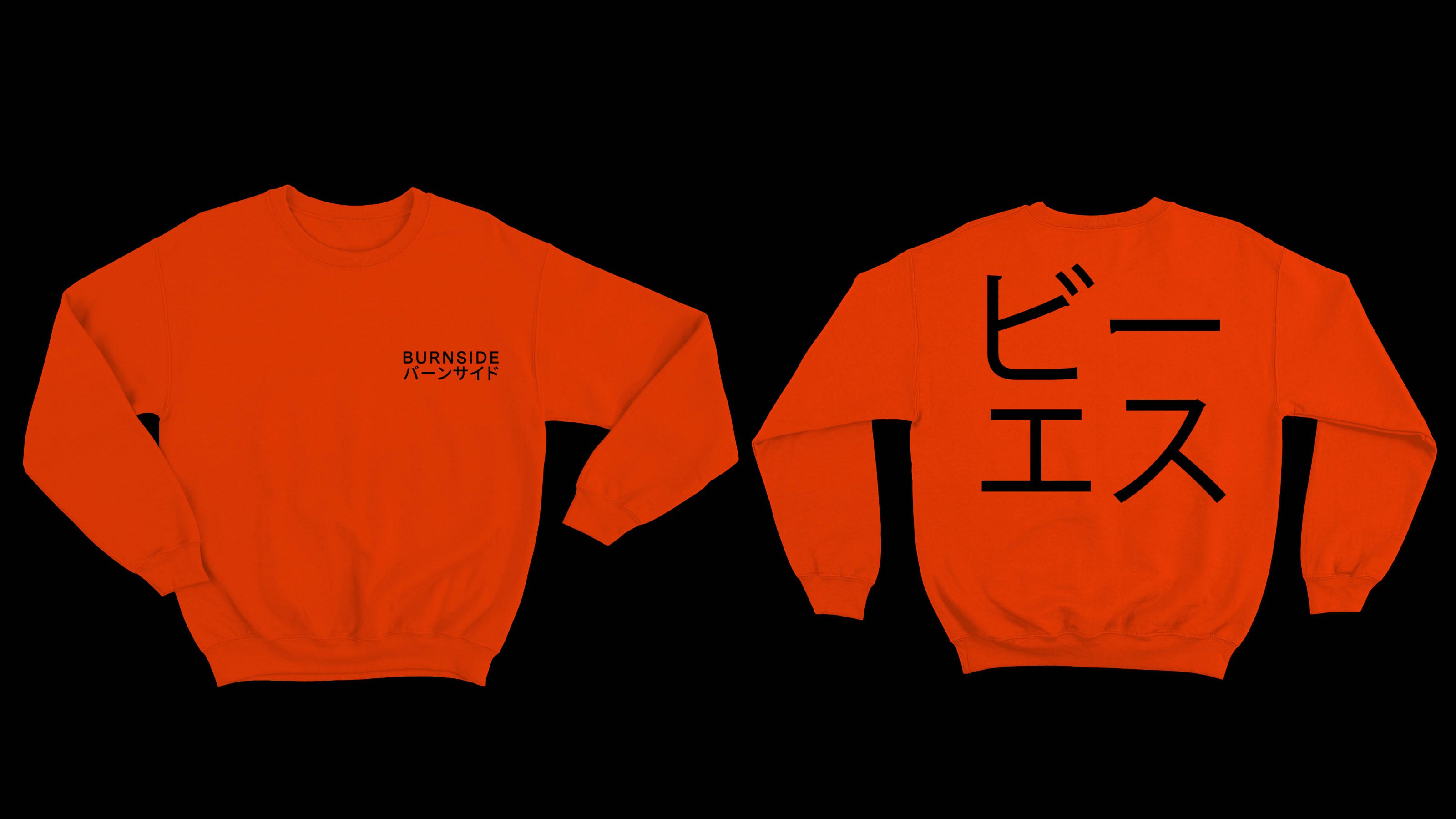 Burnside, Event Space Branding New Studio